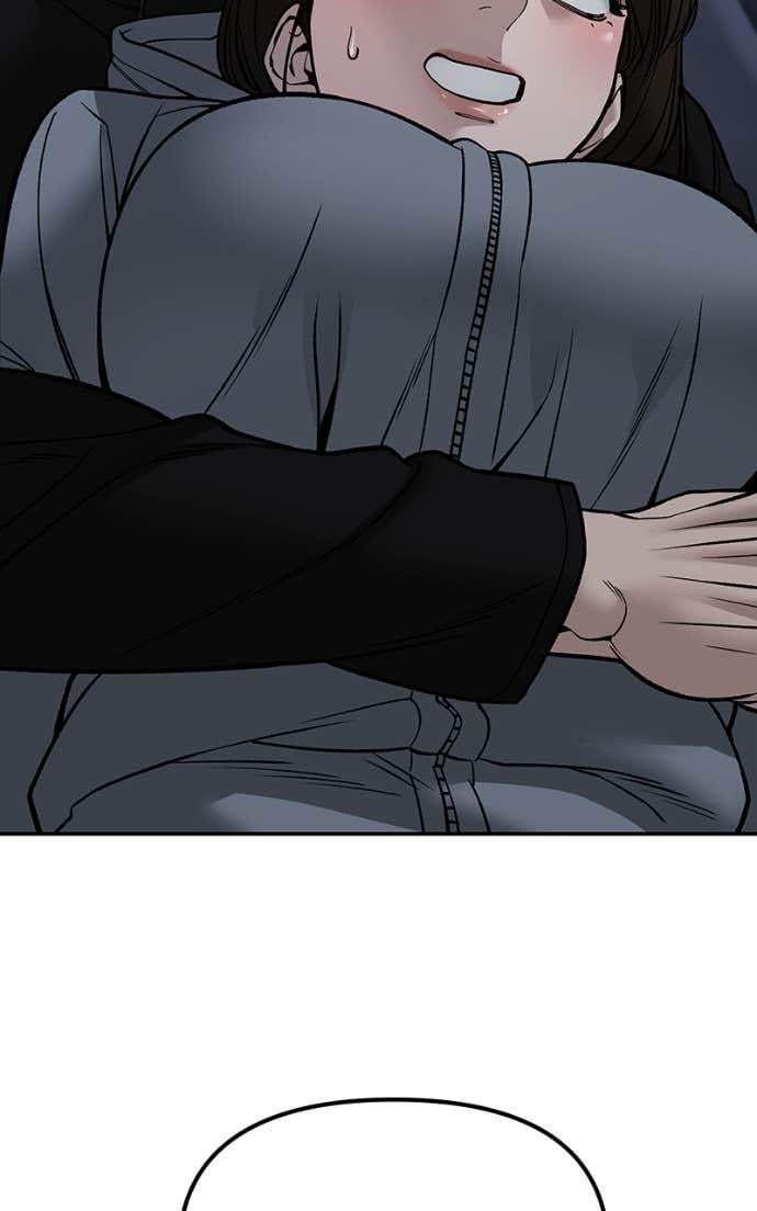 Read Designated Bully (en) Manga Online