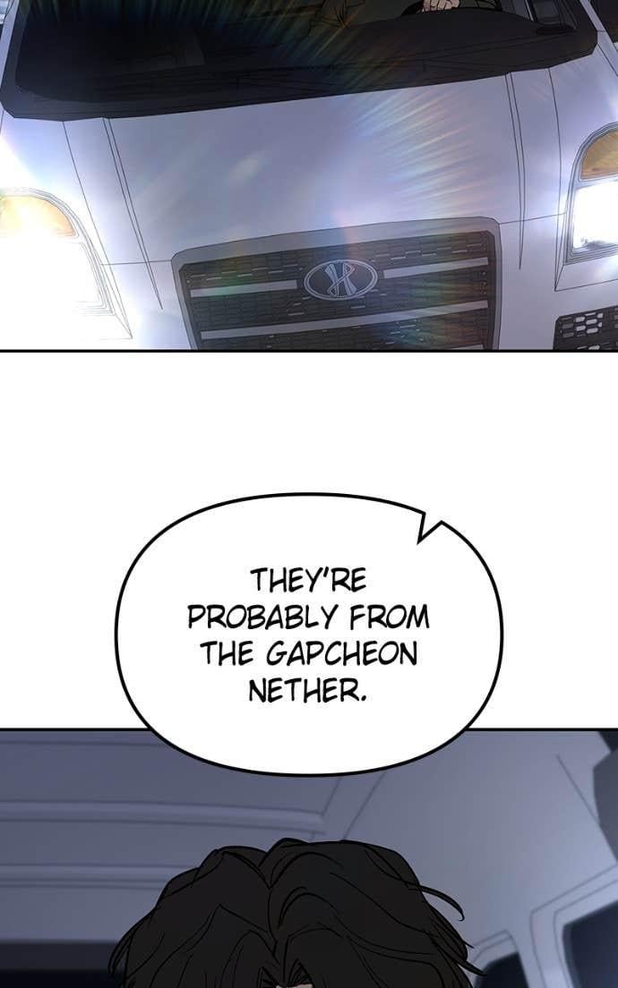 Read Designated Bully (en) Manga Online