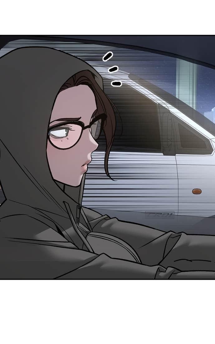 Read Designated Bully (en) Manga Online