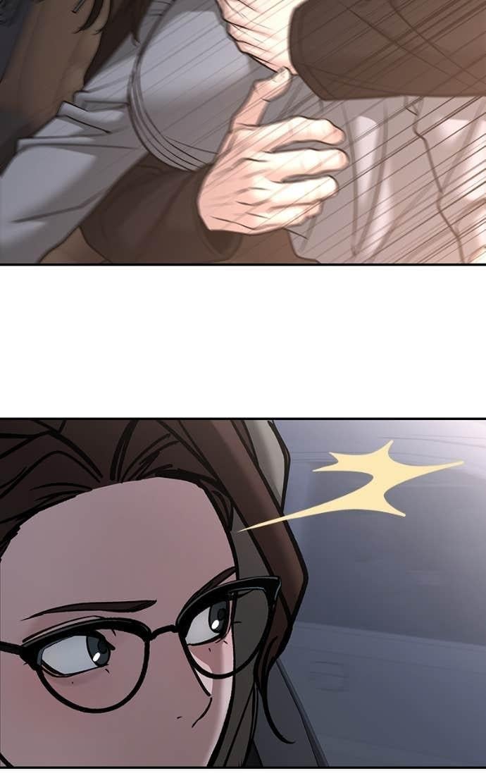 Read Designated Bully (en) Manga Online