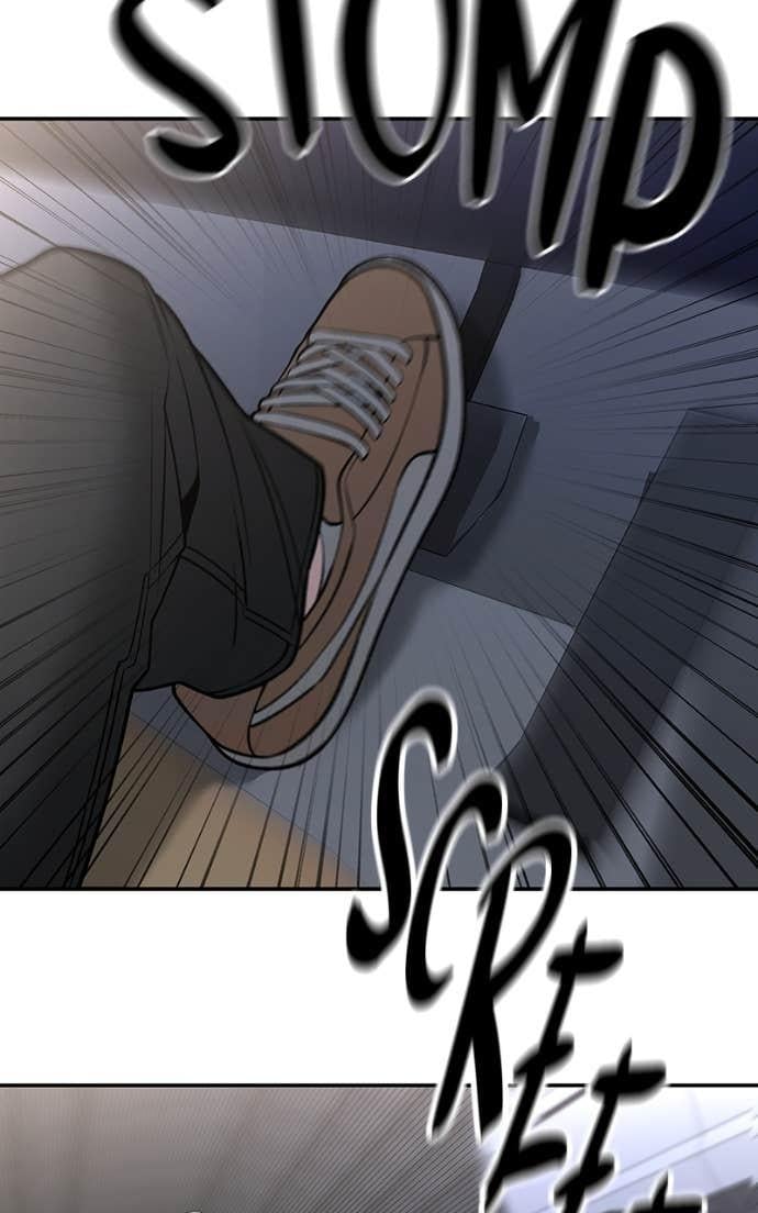 Read Designated Bully (en) Manga Online