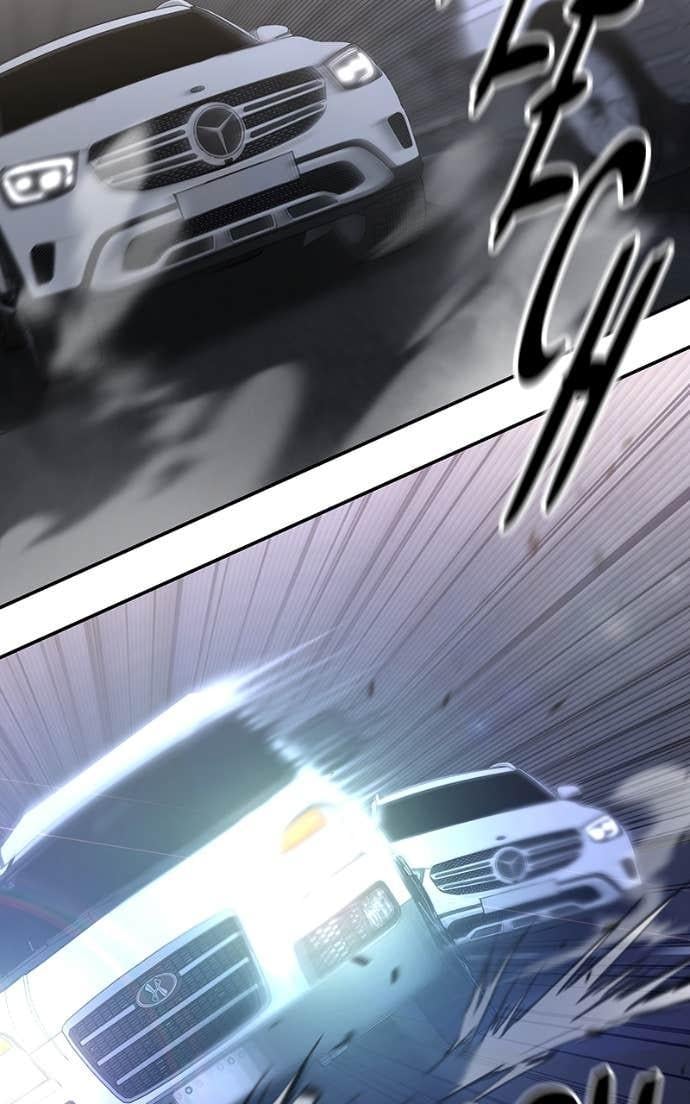 Read Designated Bully (en) Manga Online