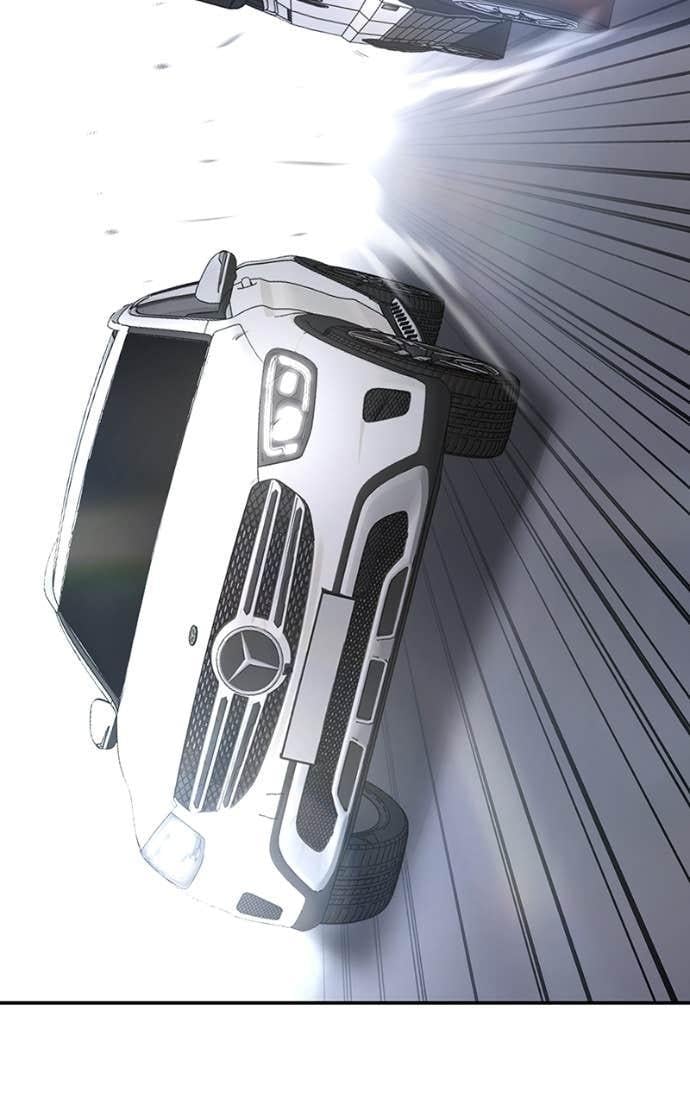 Read Designated Bully (en) Manga Online