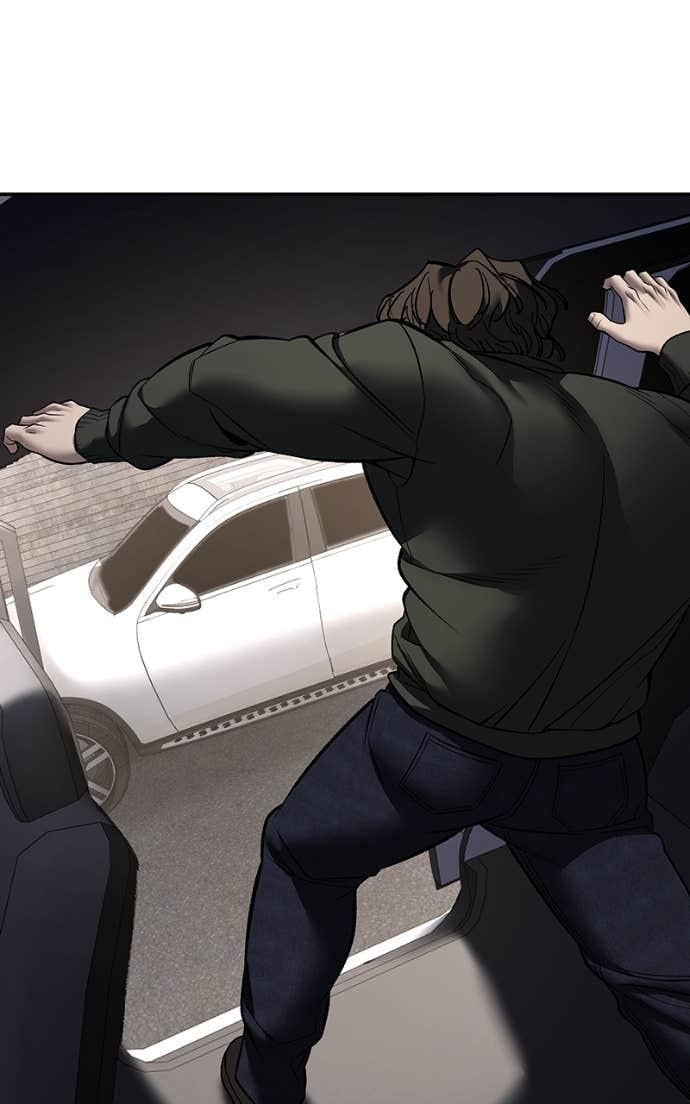 Read Designated Bully (en) Manga Online