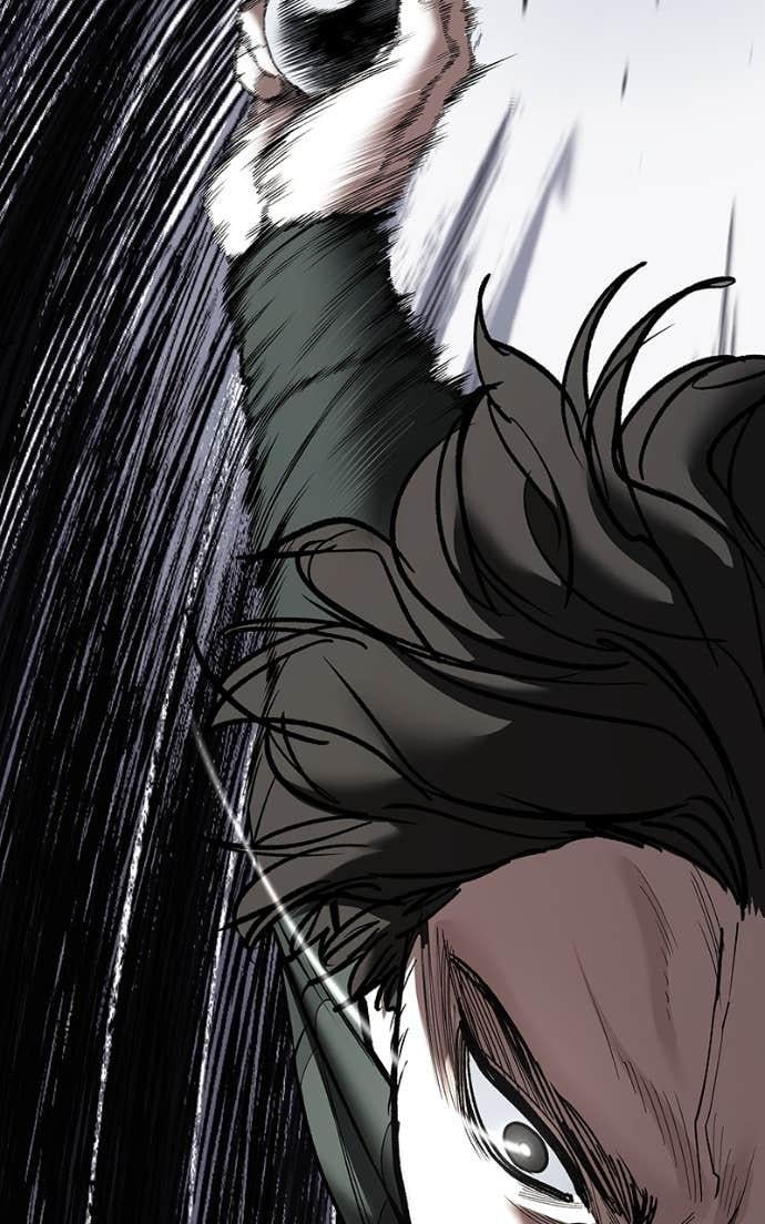 Read Designated Bully (en) Manga Online