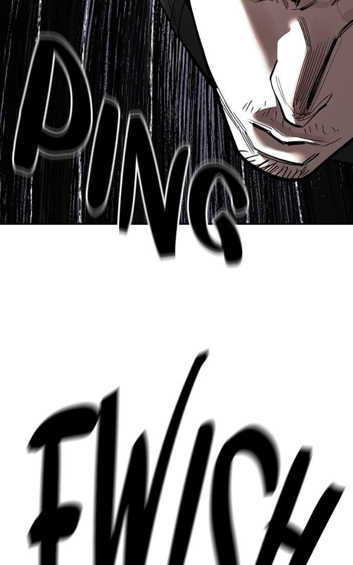 Read Designated Bully (en) Manga Online