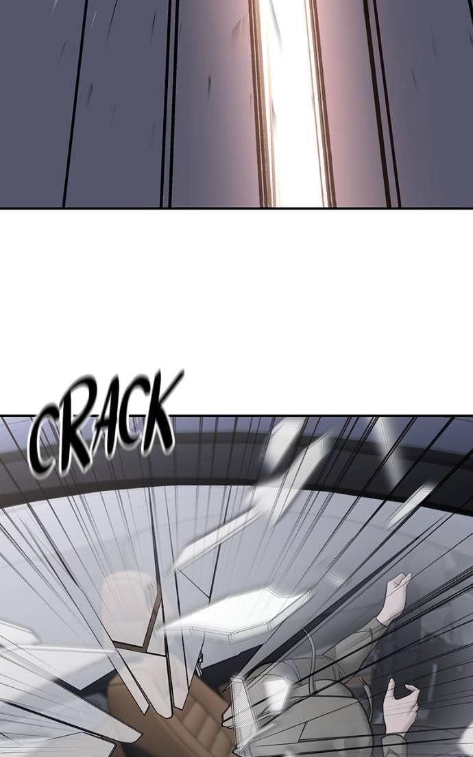 Read Designated Bully (en) Manga Online