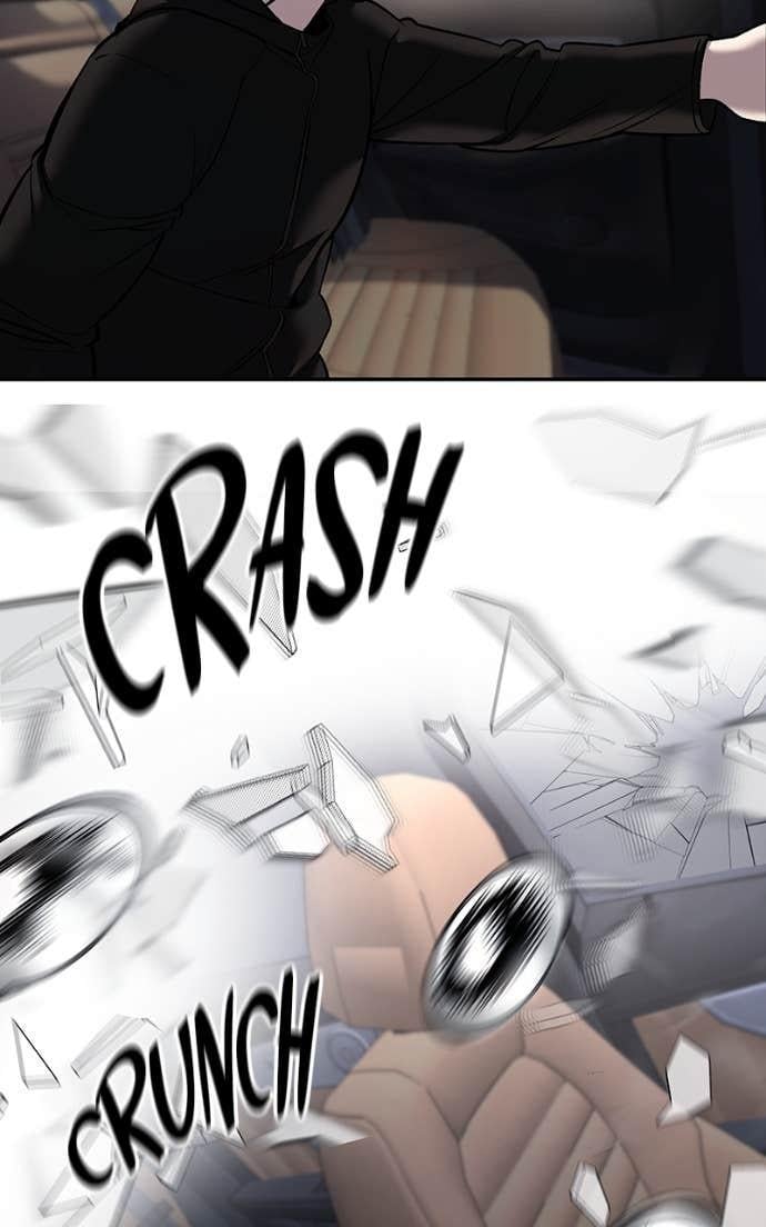 Read Designated Bully (en) Manga Online