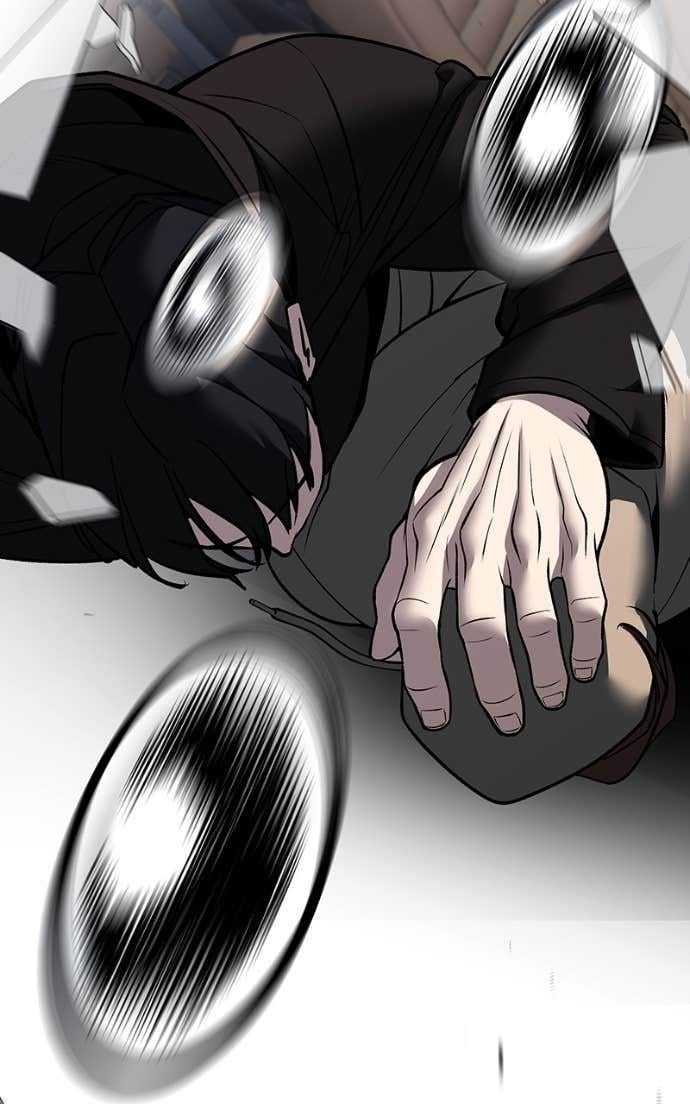 Read Designated Bully (en) Manga Online