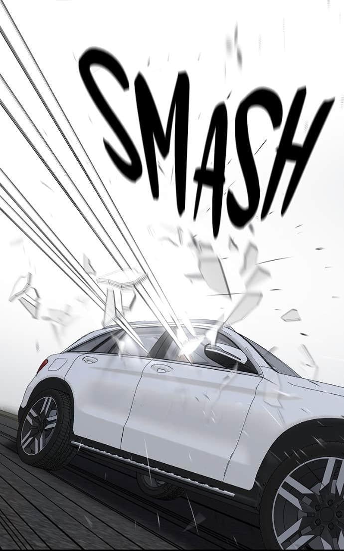 Read Designated Bully (en) Manga Online