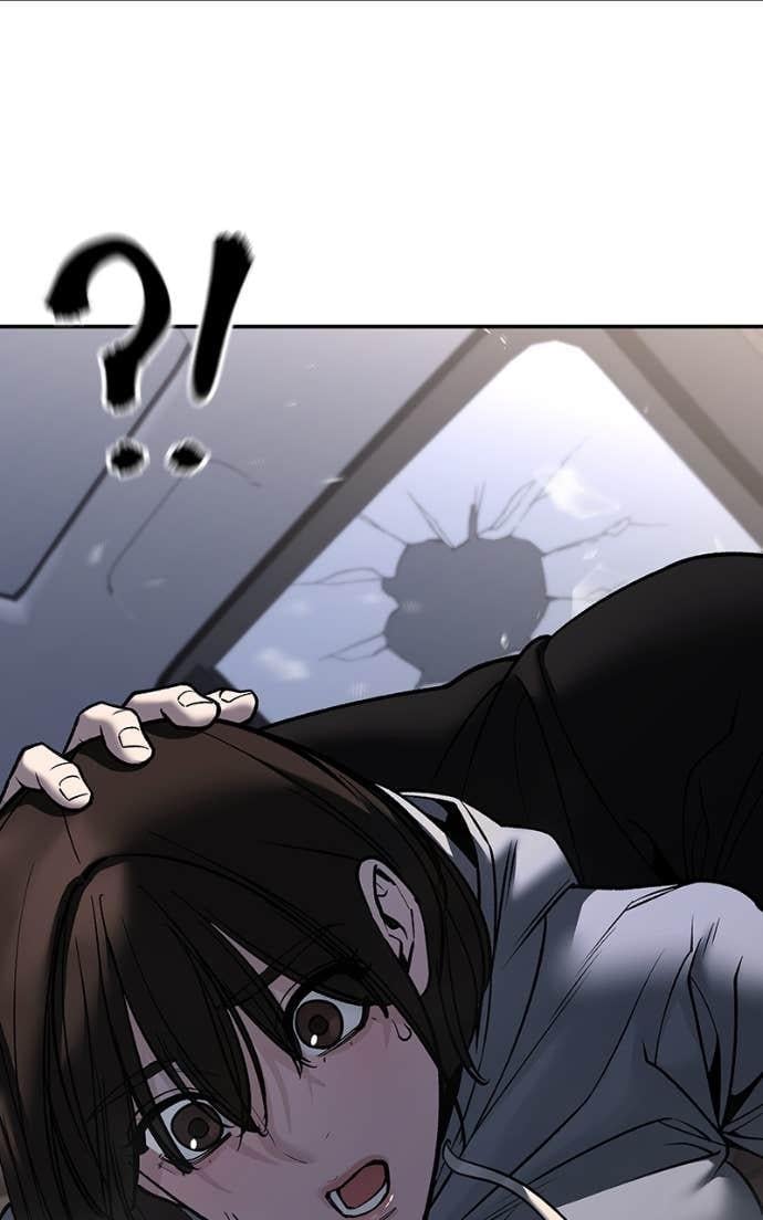 Read Designated Bully (en) Manga Online