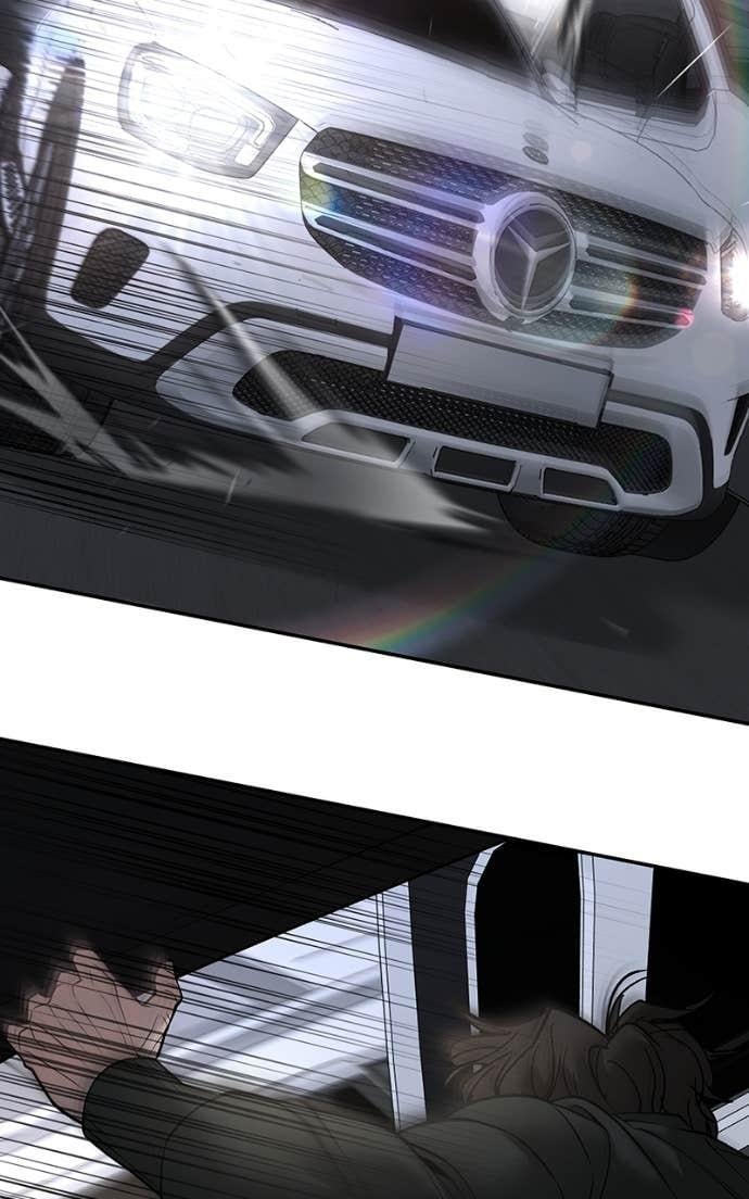 Read Designated Bully (en) Manga Online