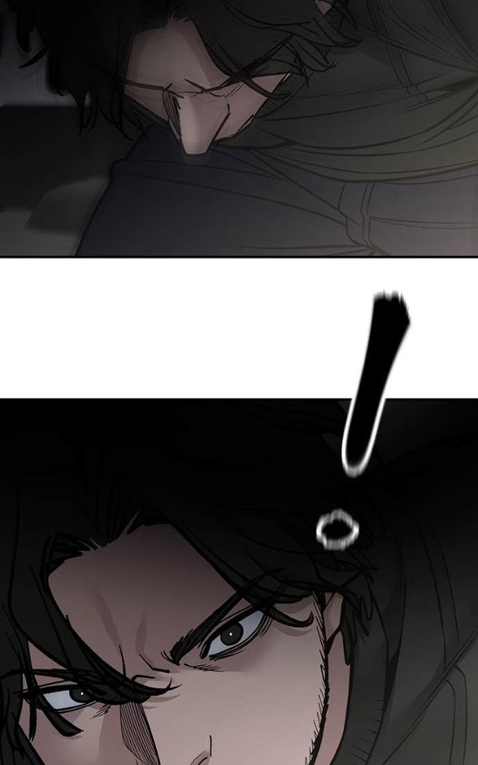 Read Designated Bully (en) Manga Online