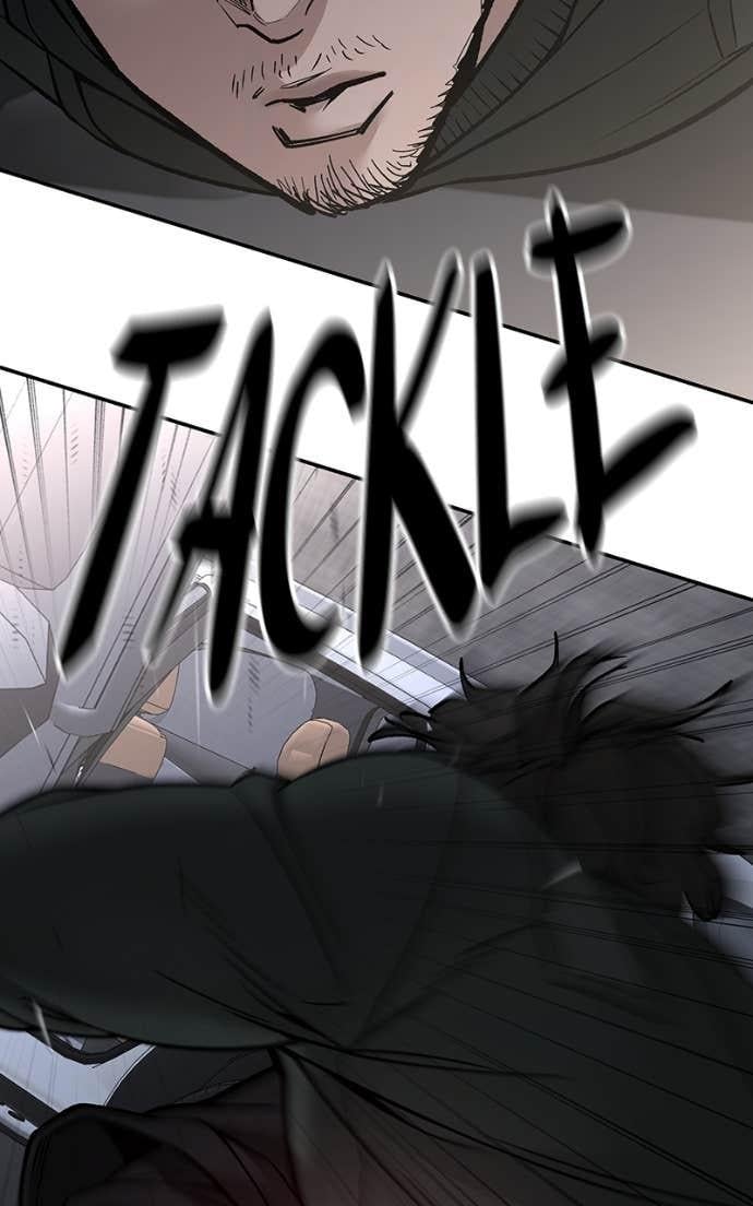 Read Designated Bully (en) Manga Online