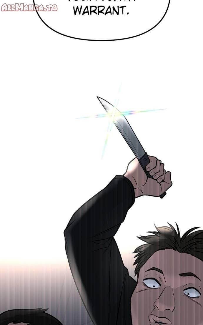 Read Designated Bully (en) Manga Online