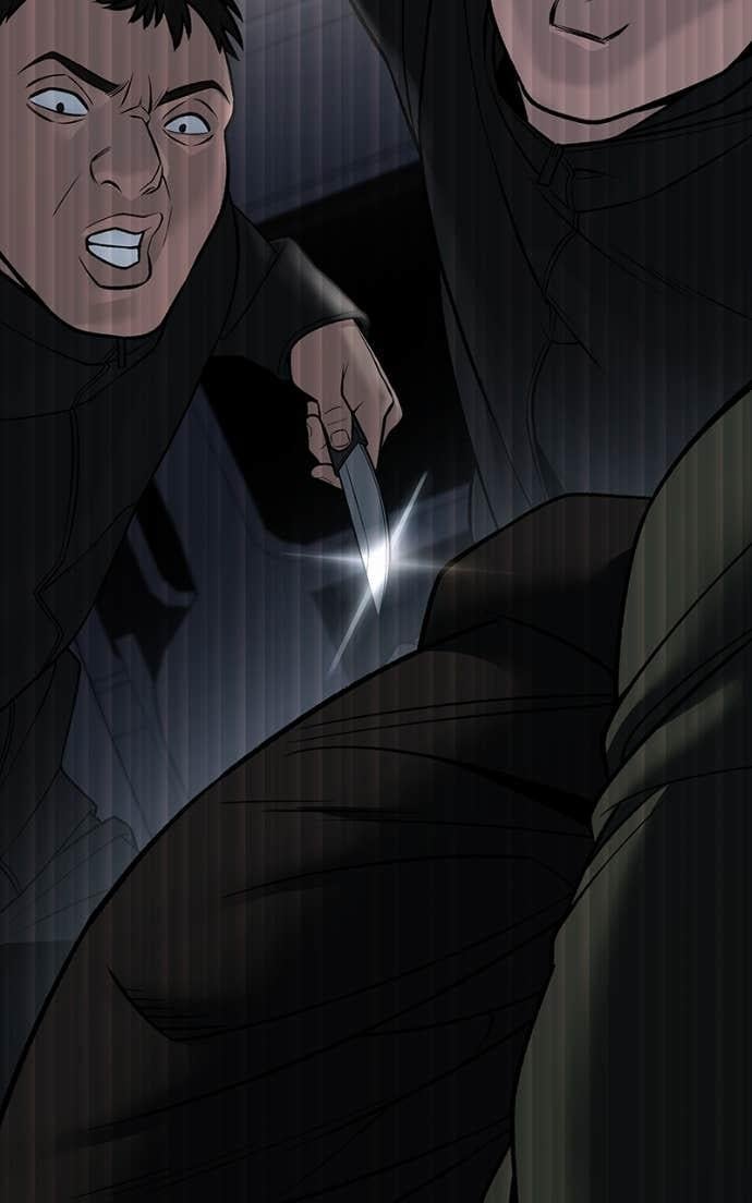 Read Designated Bully (en) Manga Online