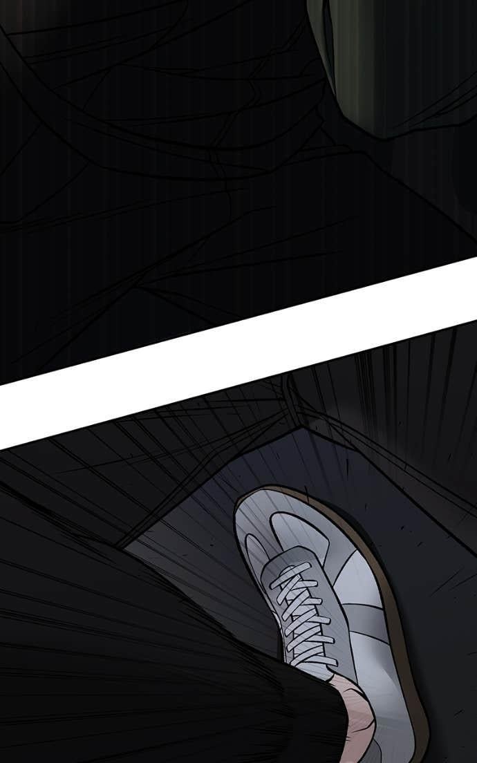 Read Designated Bully (en) Manga Online