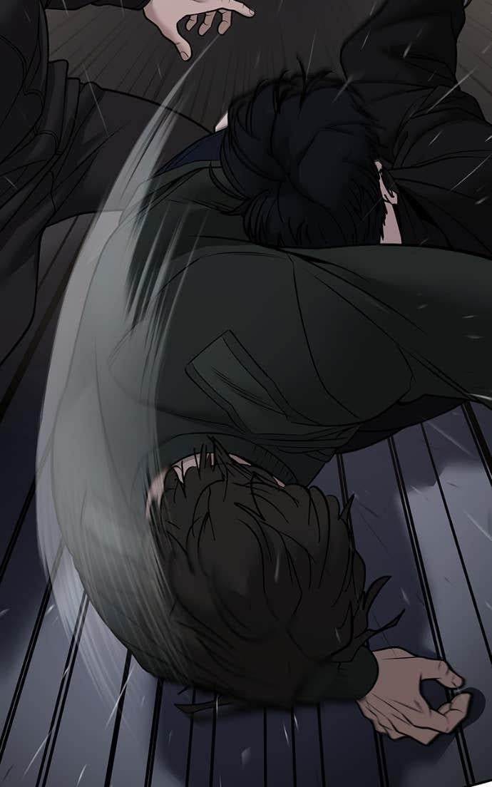 Read Designated Bully (en) Manga Online