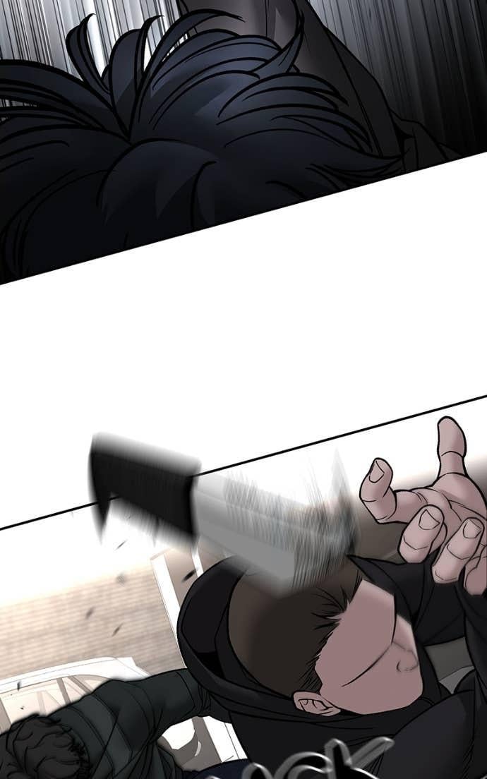 Read Designated Bully (en) Manga Online