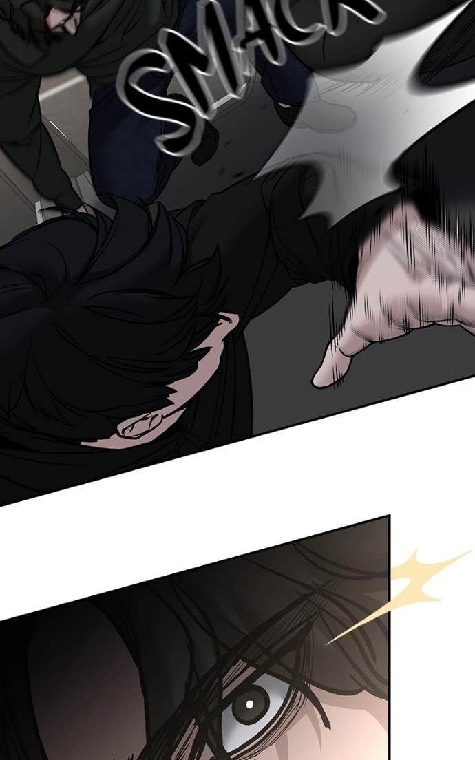 Read Designated Bully (en) Manga Online