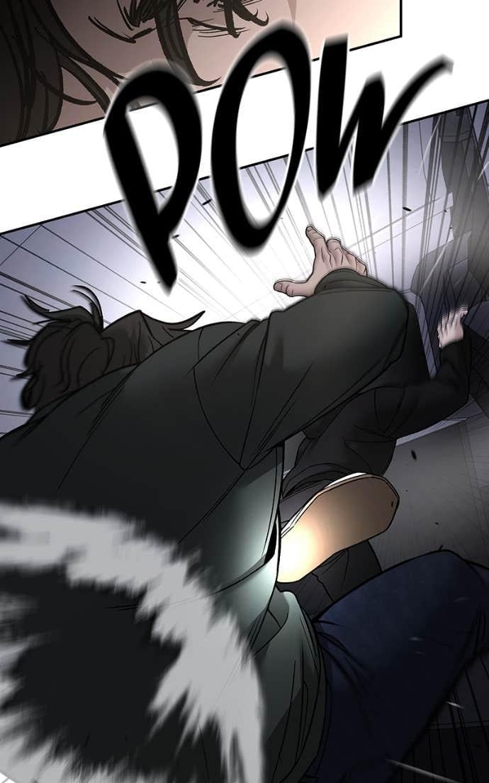 Read Designated Bully (en) Manga Online