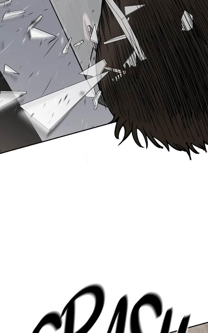 Read Designated Bully (en) Manga Online