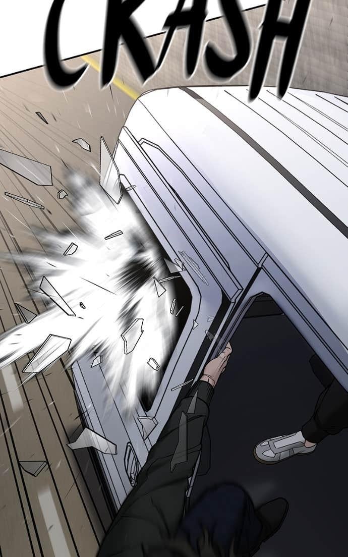 Read Designated Bully (en) Manga Online