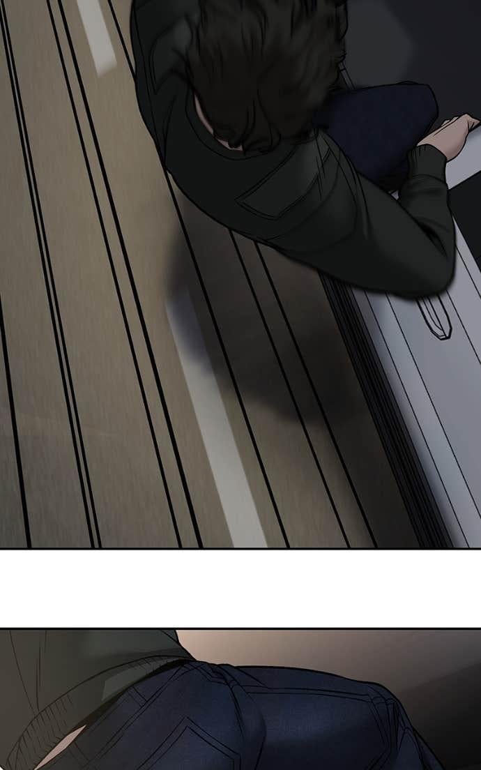 Read Designated Bully (en) Manga Online