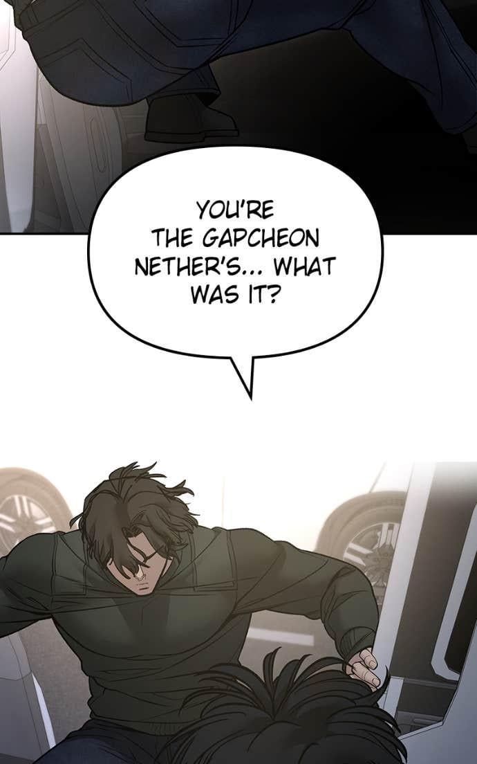 Read Designated Bully (en) Manga Online