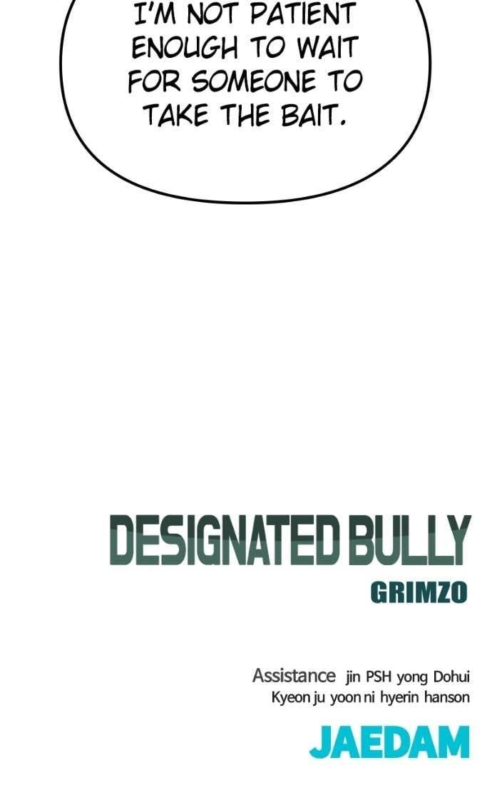 Read Designated Bully (en) Manga Online