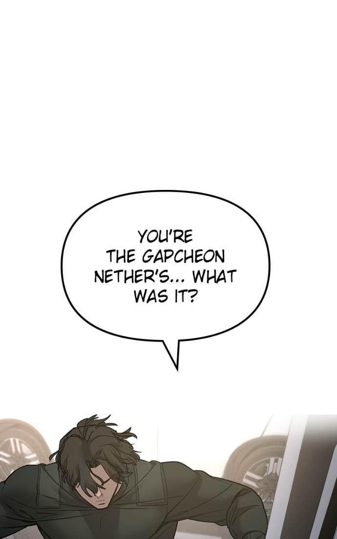 Read Designated Bully (en) Manga Online