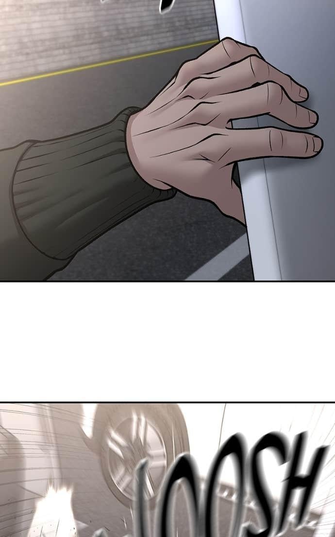 Read Designated Bully (en) Manga Online