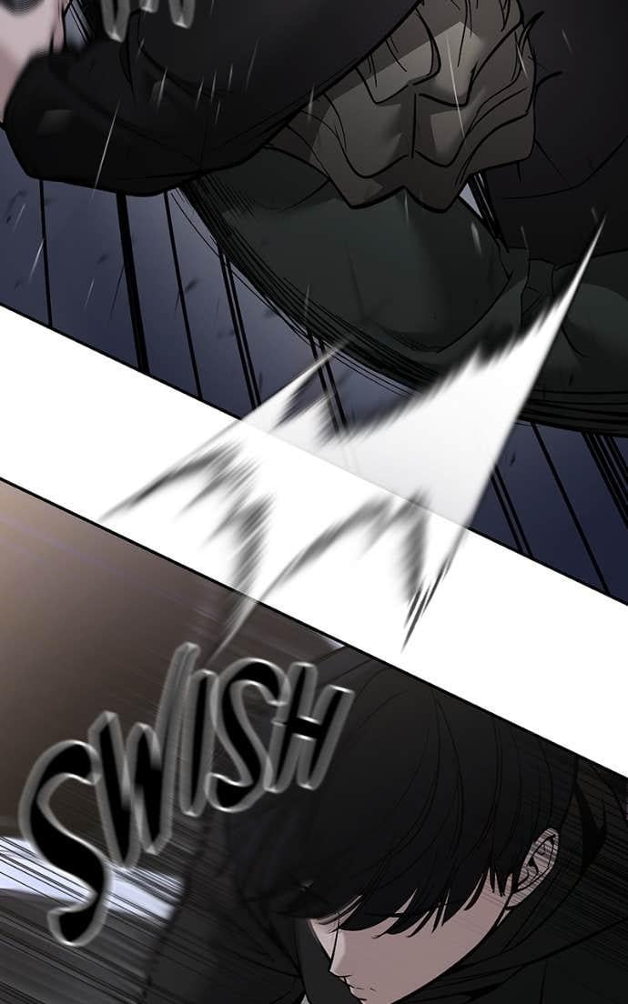 Read Designated Bully (en) Manga Online