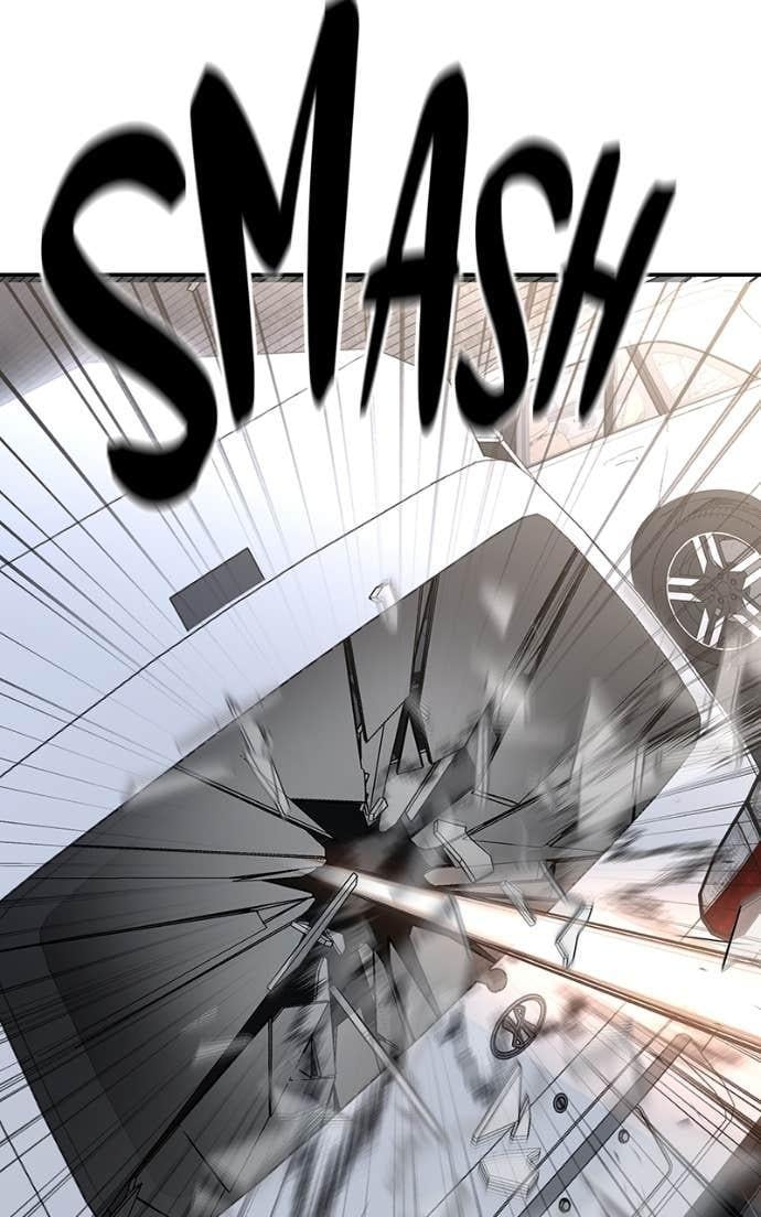 Read Designated Bully (en) Manga Online