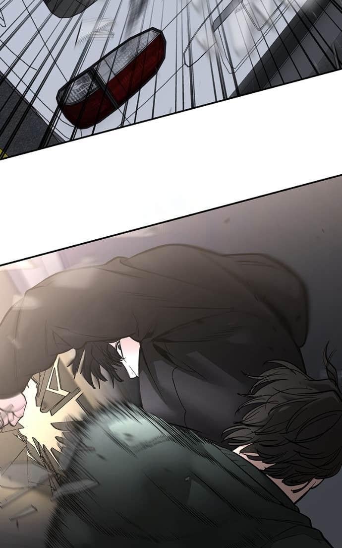 Read Designated Bully (en) Manga Online