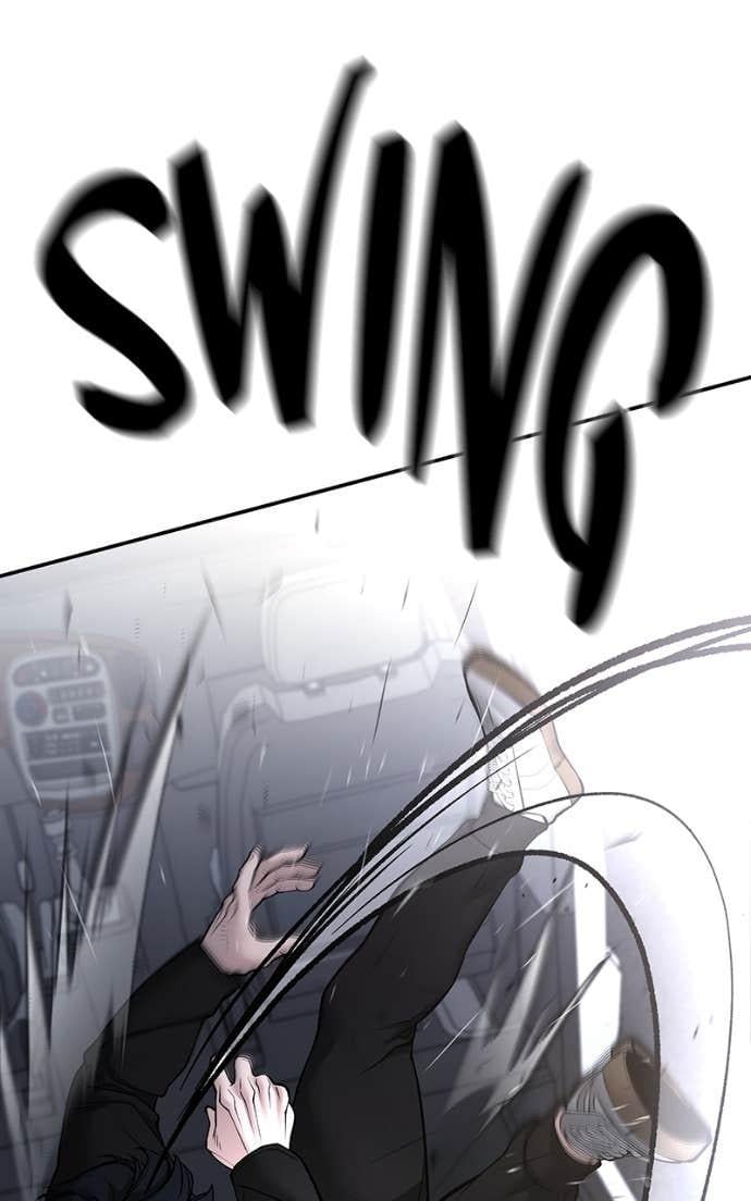 Read Designated Bully (en) Manga Online