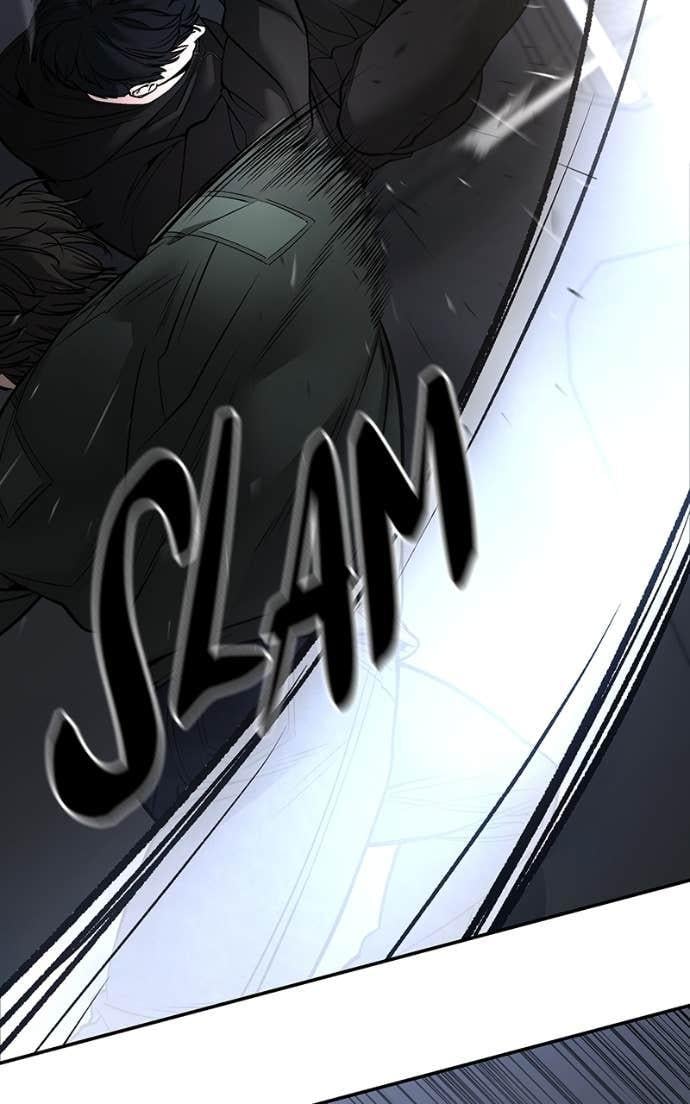 Read Designated Bully (en) Manga Online