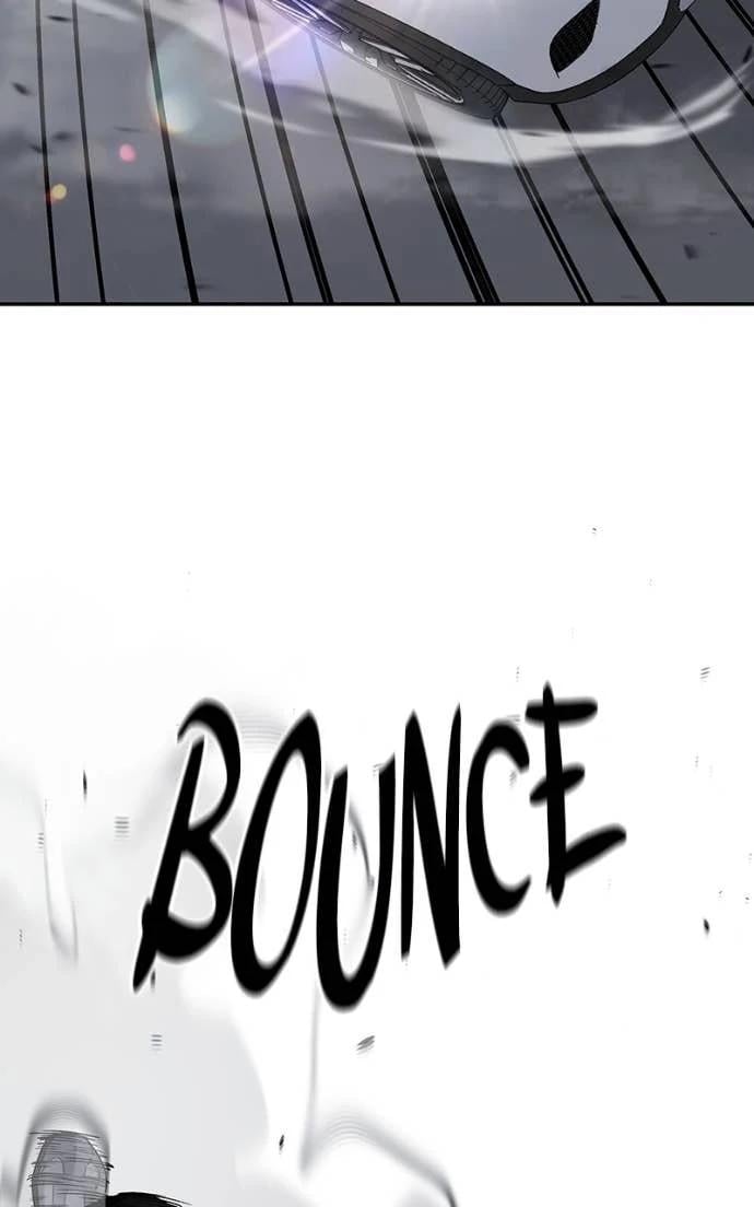 Read Designated Bully (en) Manga Online