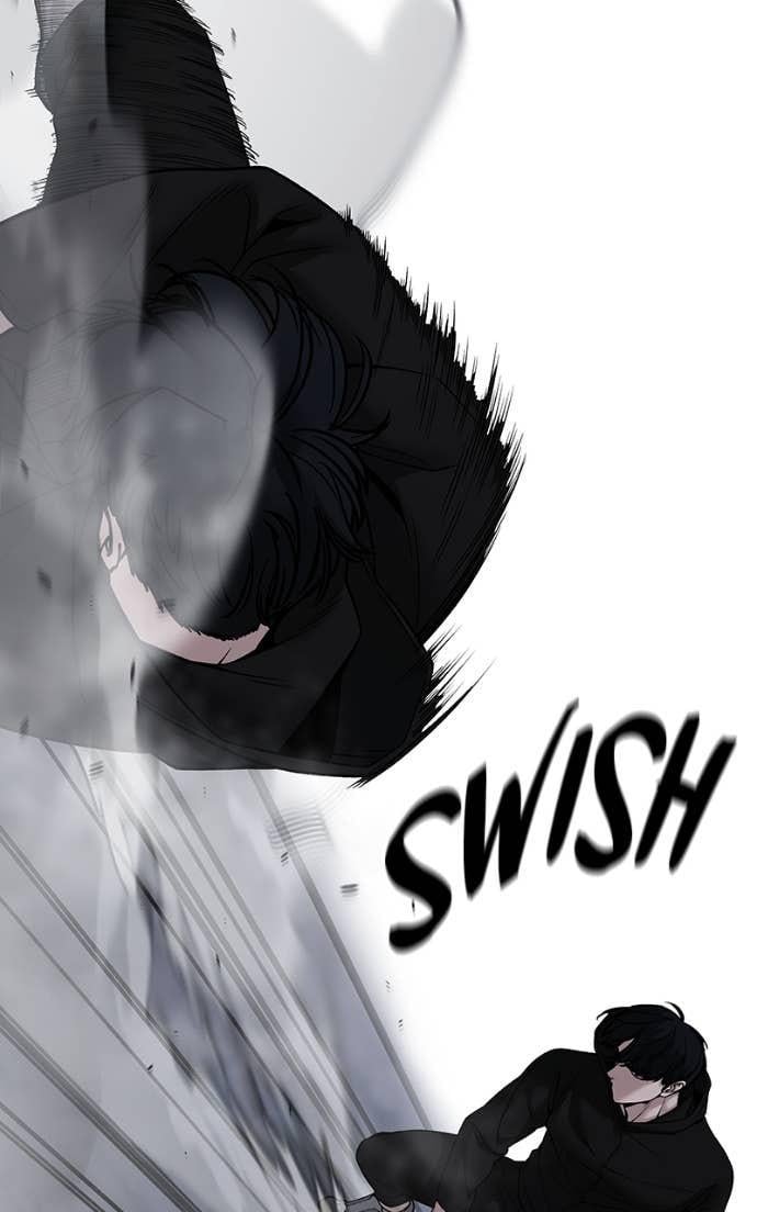 Read Designated Bully (en) Manga Online