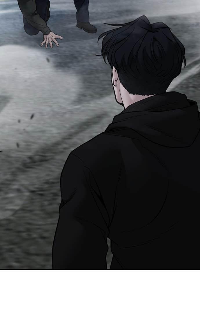 Read Designated Bully (en) Manga Online