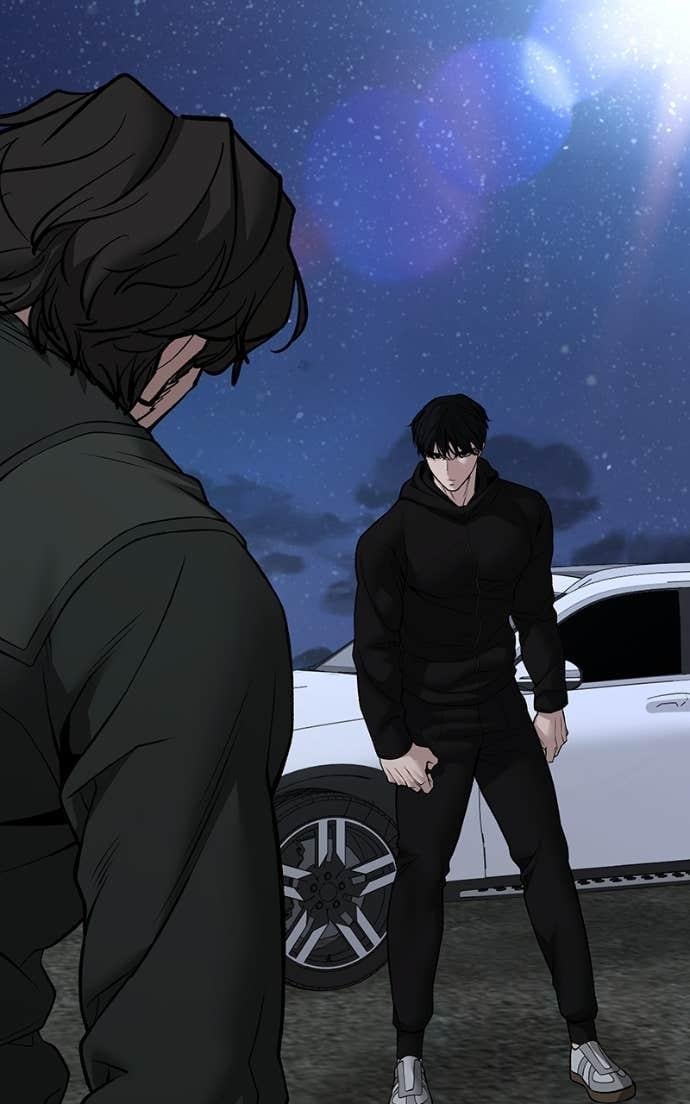 Read Designated Bully (en) Manga Online