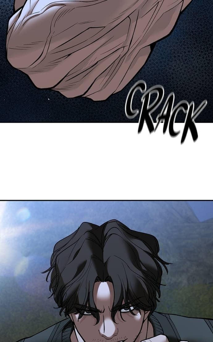 Read Designated Bully (en) Manga Online