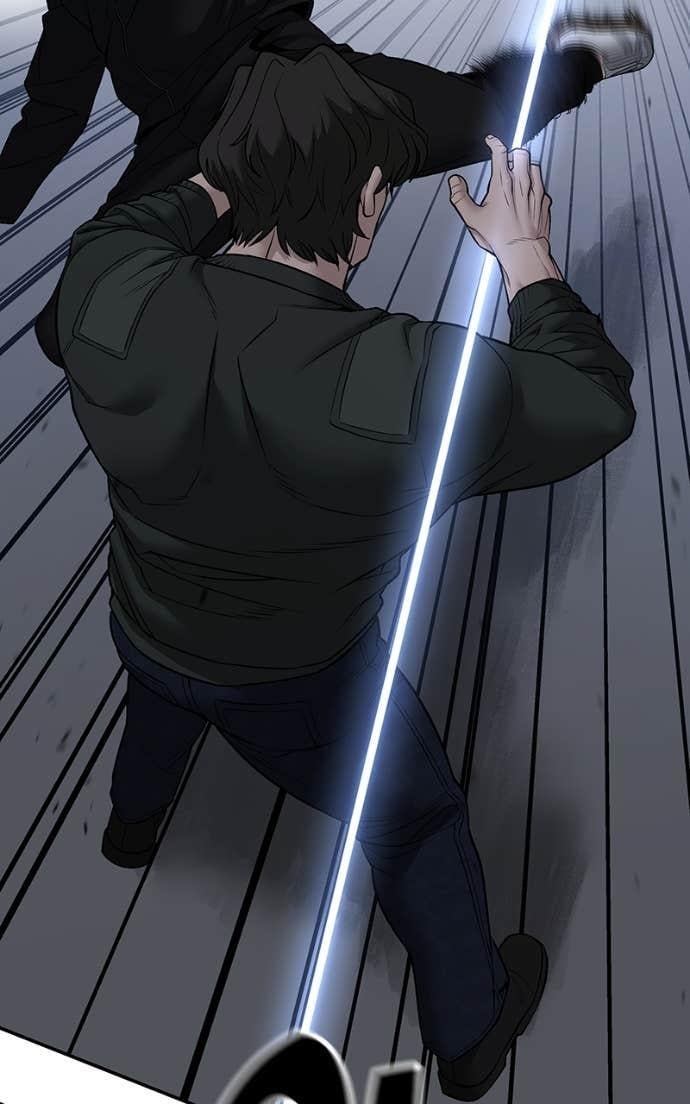 Read Designated Bully (en) Manga Online