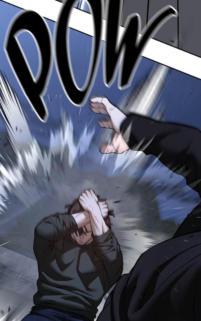 Read Designated Bully (en) Manga Online