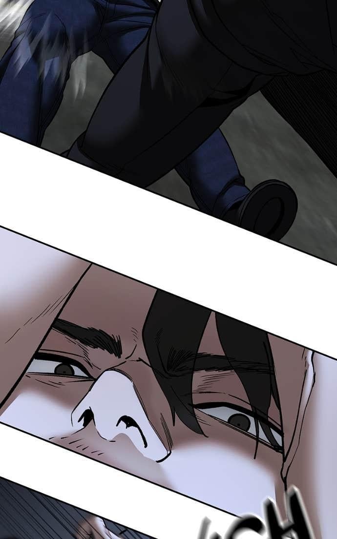 Read Designated Bully (en) Manga Online