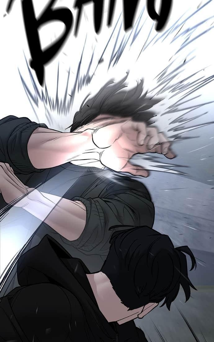 Read Designated Bully (en) Manga Online