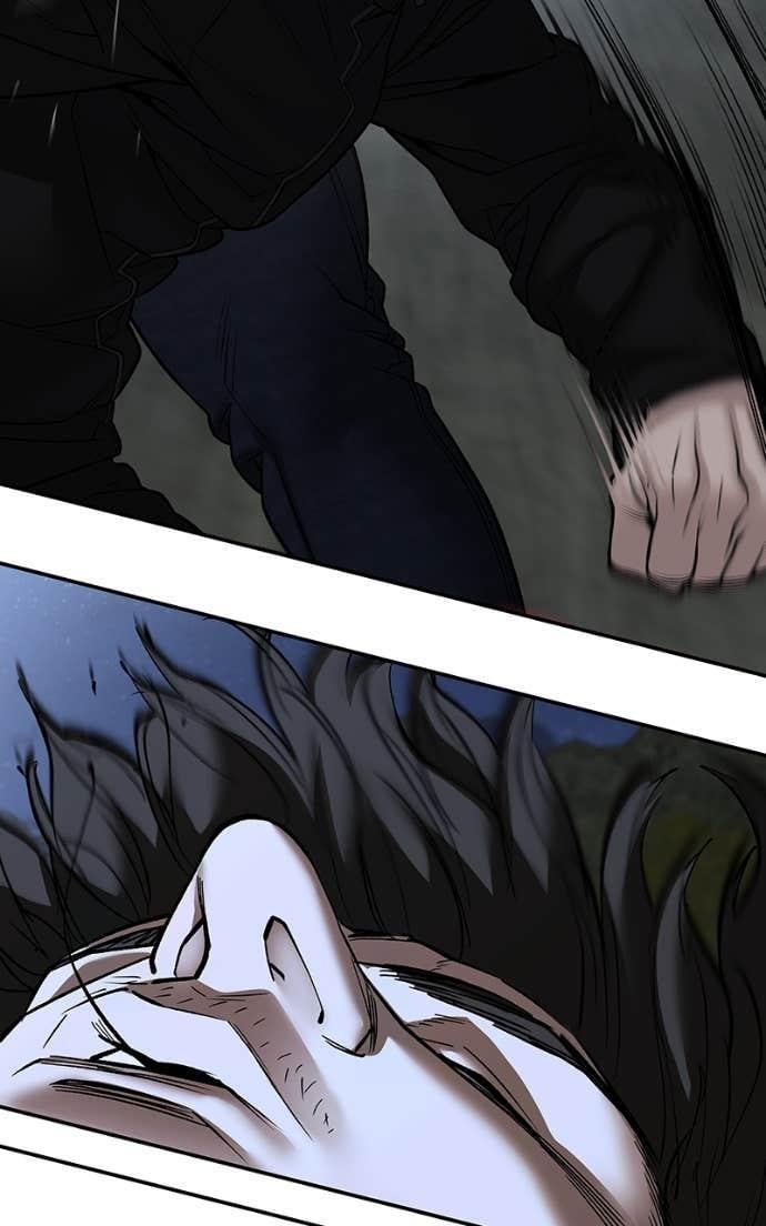 Read Designated Bully (en) Manga Online