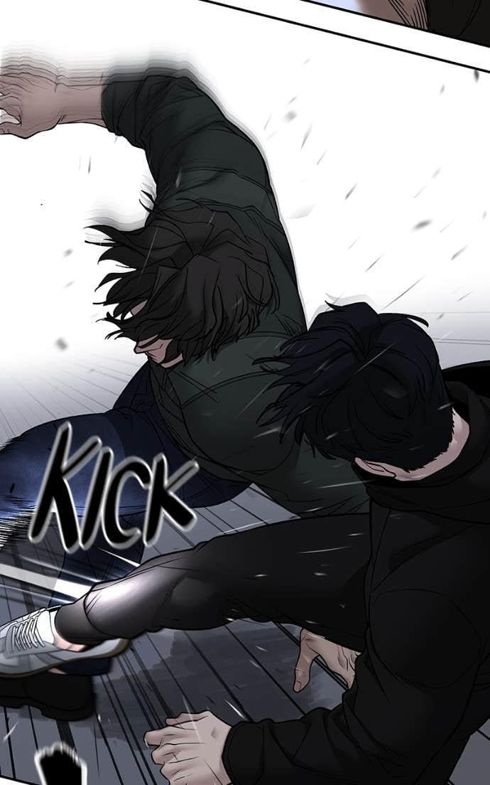 Read Designated Bully (en) Manga Online