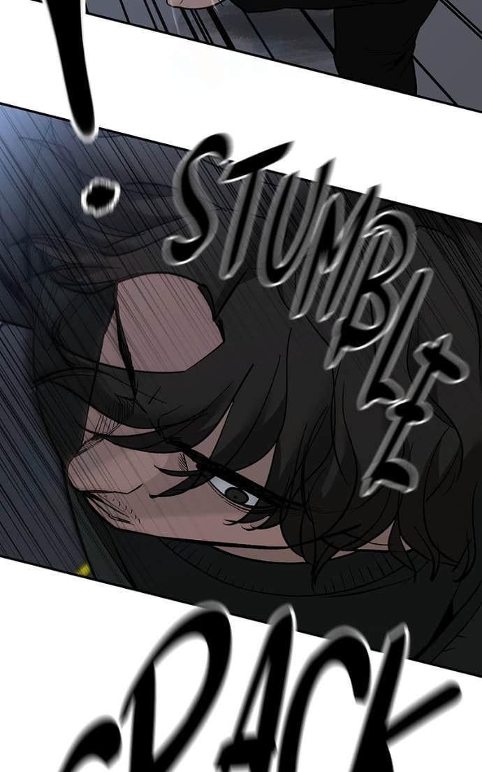 Read Designated Bully (en) Manga Online