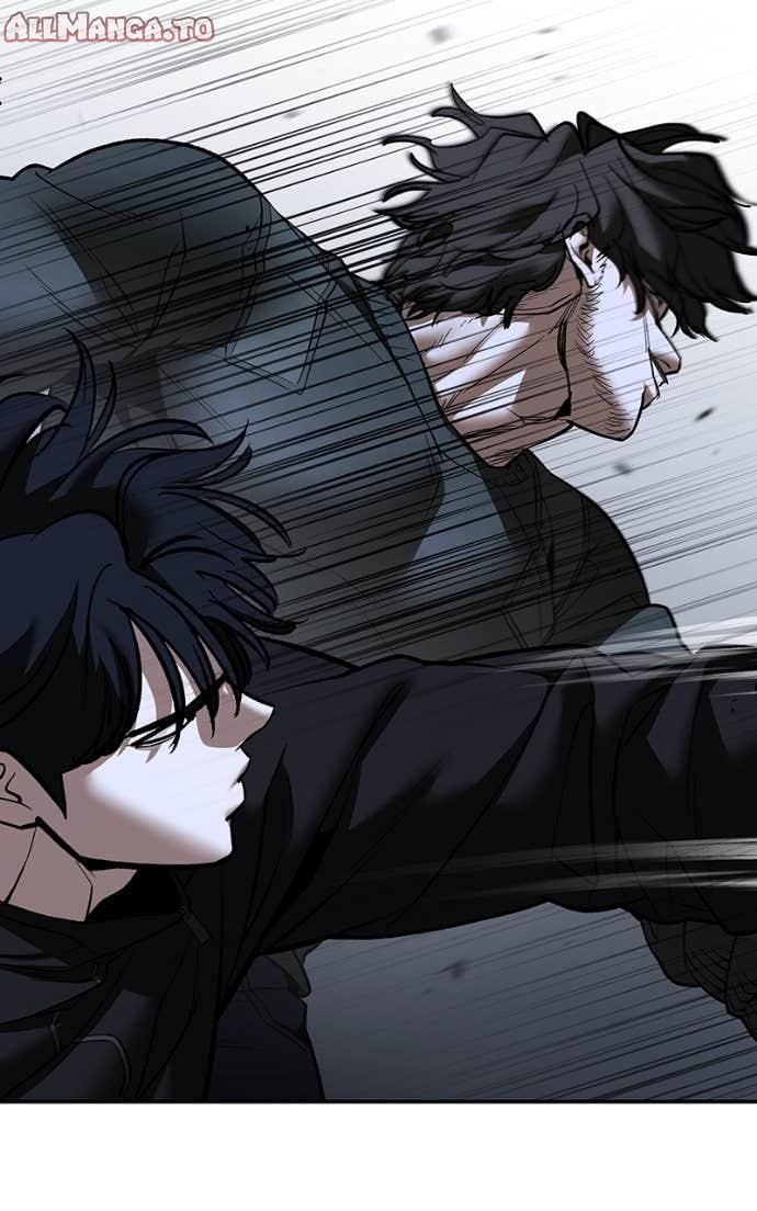 Read Designated Bully (en) Manga Online